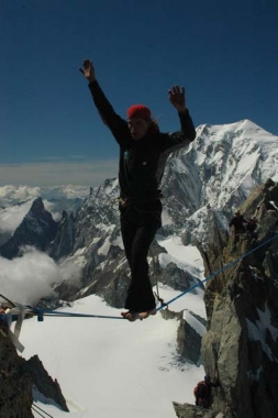 Виагра помогает альпинистам легче дышать Виагра помогает альпинистам легче дышать